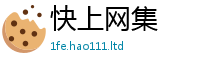 2025新澳门免费传真用一肖一码100‰能中多少钱